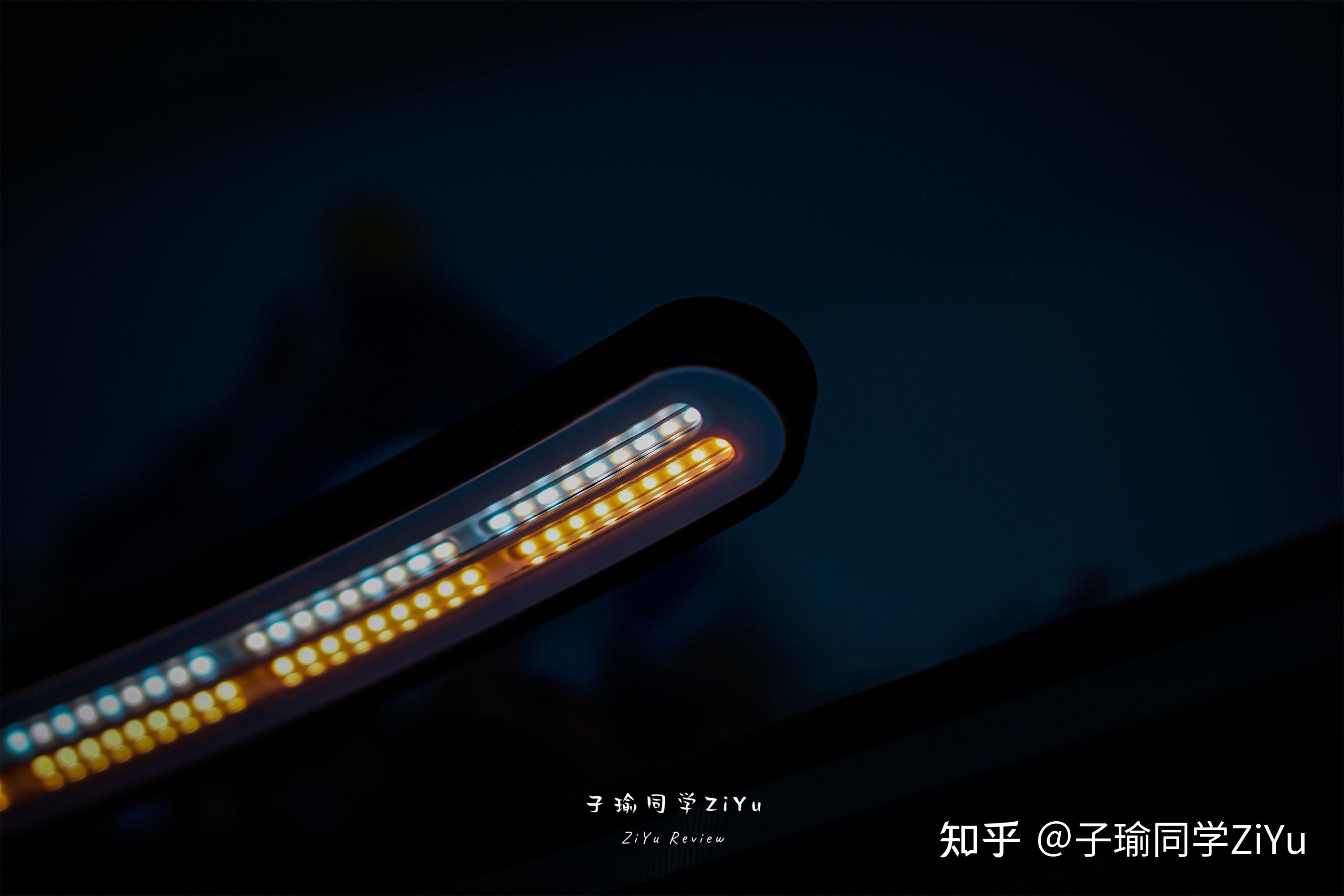 光影律動，智能護眼 LYMAX徠美視防藍光拾音屏幕掛燈體驗